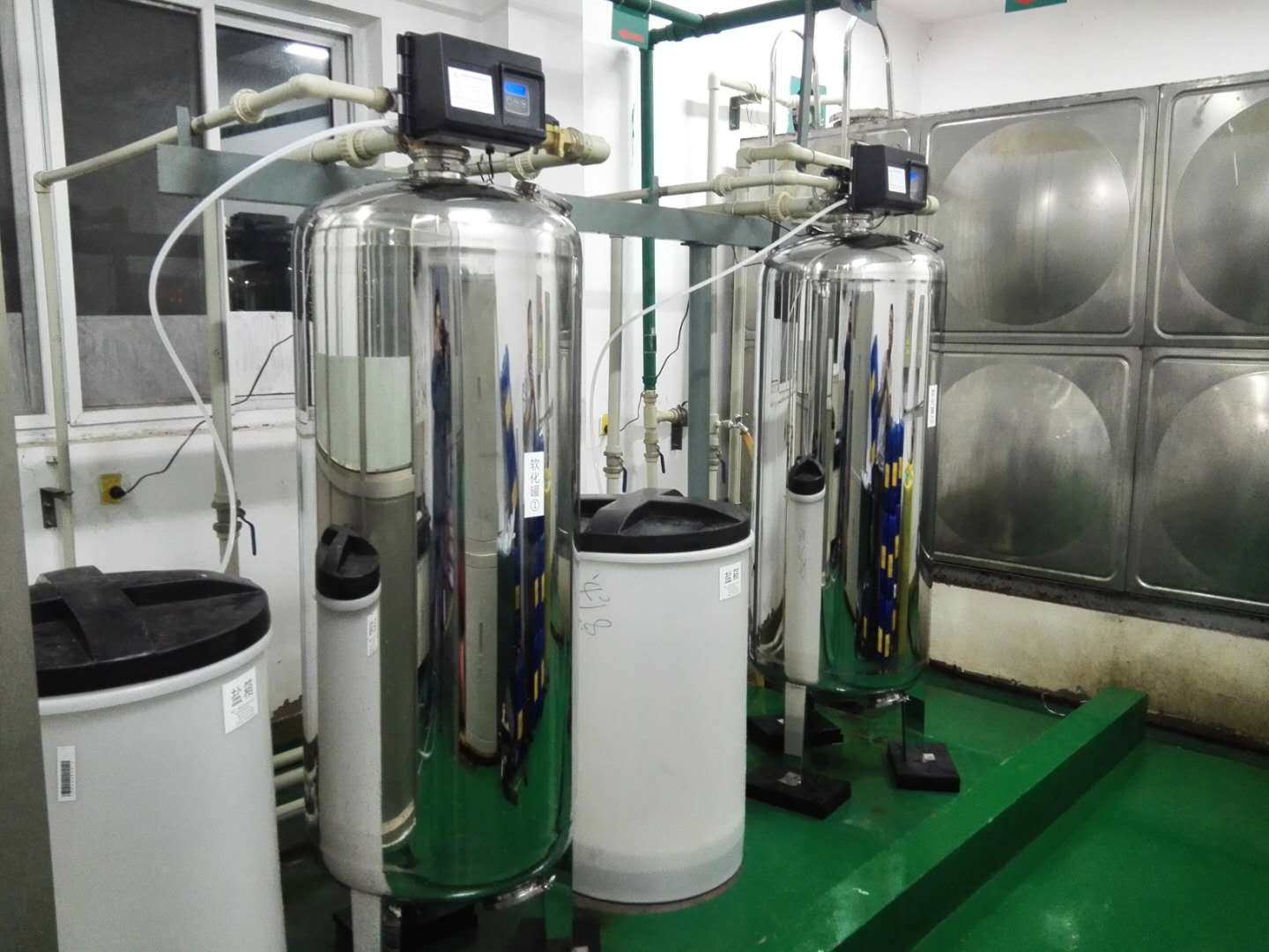 軟化水設備